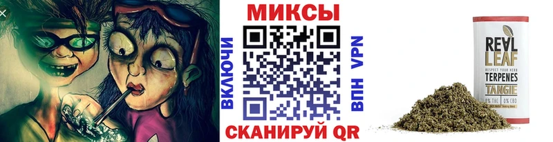 где купить наркотик  сайты даркнета как зайти  ссылка на мегу ONION  Бутират GHB  Буйнакск 