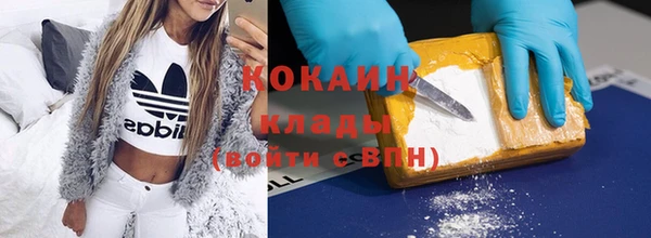 крисы Белоозёрский