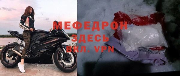 крисы Белоозёрский