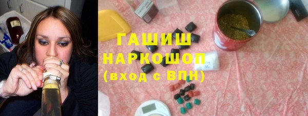 крисы Белоозёрский
