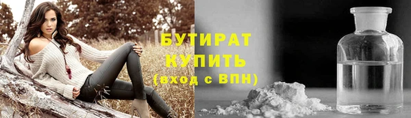 кокаин перу Беломорск