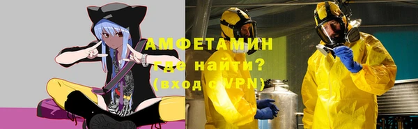 кокаин перу Беломорск