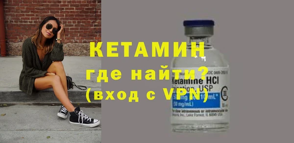 кокаин перу Беломорск