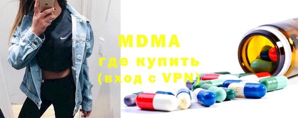 крисы Белоозёрский