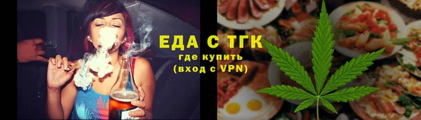 крисы Белоозёрский