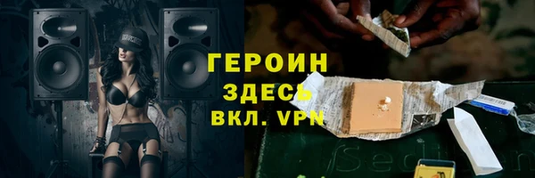 крисы Белоозёрский