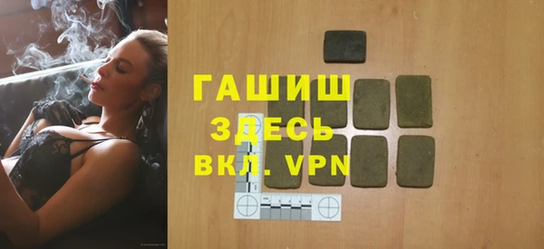 крисы Белоозёрский