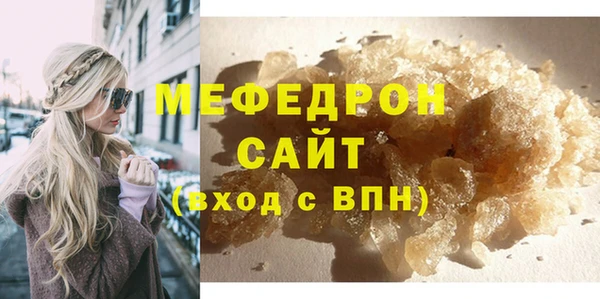 крисы Белоозёрский