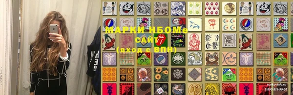 крисы Белоозёрский