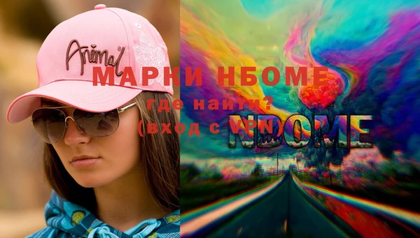 крисы Белоозёрский