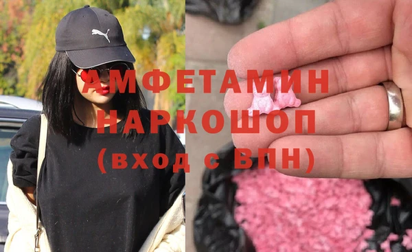 крисы Белоозёрский