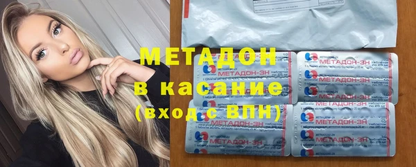 мефедрон VHQ Белокуриха
