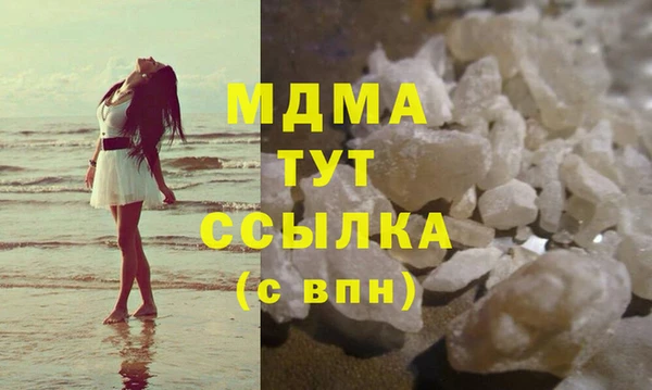 крисы Белоозёрский