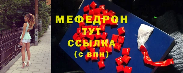 кокаин перу Беломорск