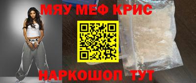 a pvp Гагарин