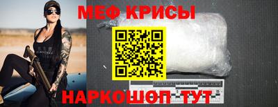 кокаин премиум Гай