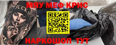 a pvp Гагарин