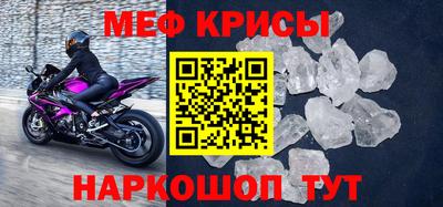 дурь Гатчина