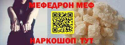 a pvp Гагарин