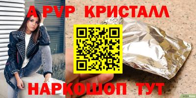 mix Абакан