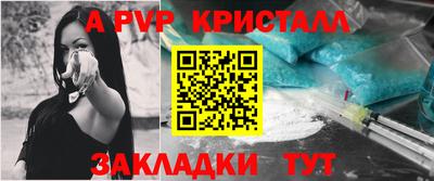 кокаин премиум Гай