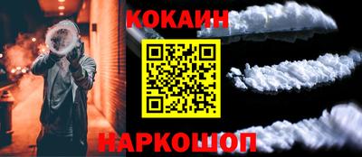 a pvp Гагарин