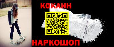дурь Гатчина
