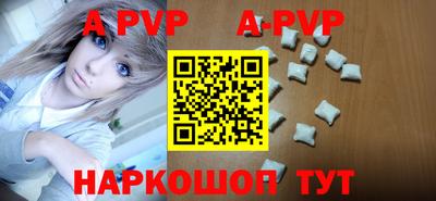 дурь Гатчина