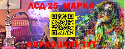 спайс Азнакаево