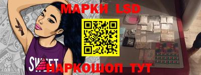 mix Абакан