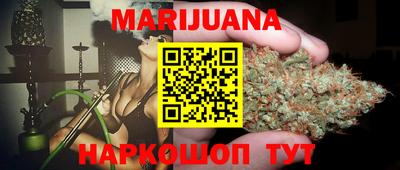 mix Абакан