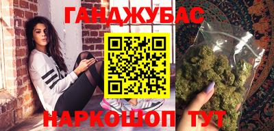 mix Абакан