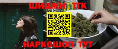 кокаин премиум Гай