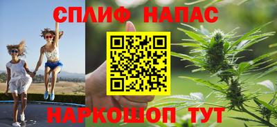 mix Абакан