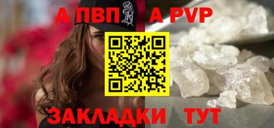 дурь Гатчина