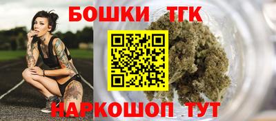 дурь Гатчина