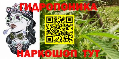 кокаин премиум Гай