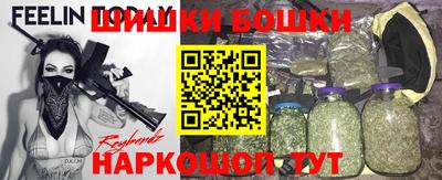 mix Абакан