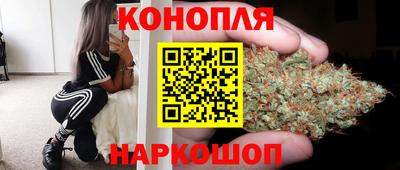 кокаин премиум Гай