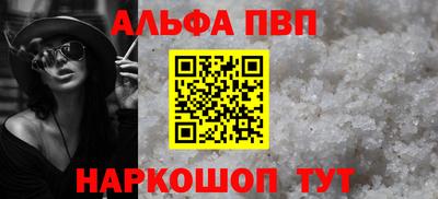 дурь Гатчина