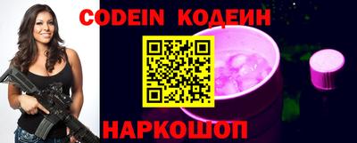 синтетический гашиш Абакан