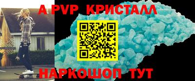 кокаин премиум Гай