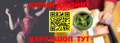 дурь Гатчина