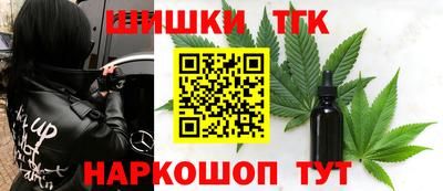дурь Гатчина