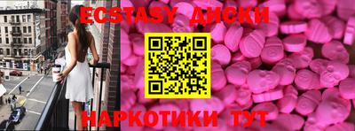 кокаин премиум Гай