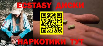 дурь Гатчина