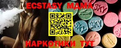 дурь Гатчина
