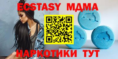 mix Абакан