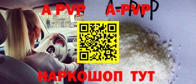кокаин премиум Гай