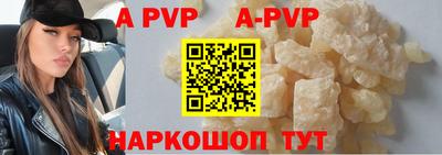 кокаин премиум Гай